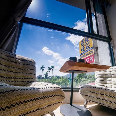 See Hualien エクステリア 写真